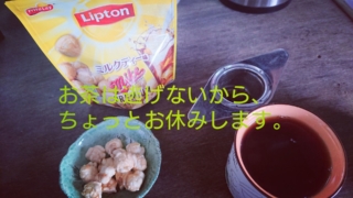 Thumbnail of post image 116