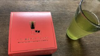 Thumbnail of post image 041