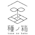 tane-no-hako
